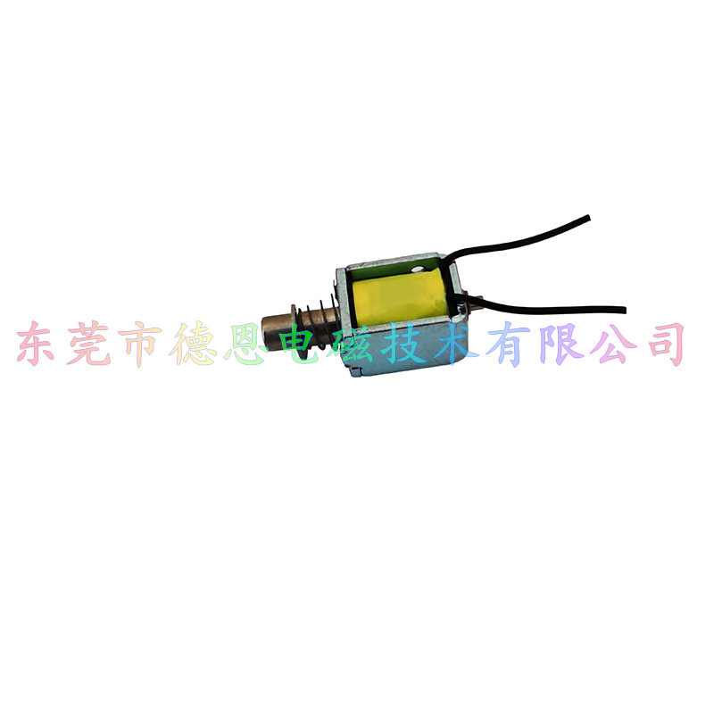 DU0415框架電磁鐵-智能共享充電寶電磁鎖
